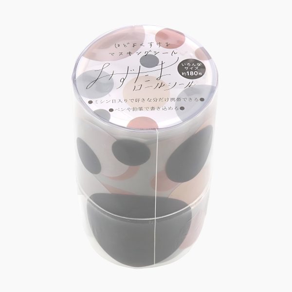 Sun-Star Die-Cut Dot Washi Sticker Roll - Image 16